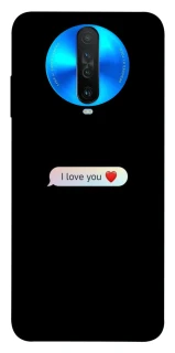 Чохол на Xiaomi Redmi K30 Love aesthetic ver.10 фото 1 з 1