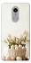 Чехол на Xiaomi Redmi Note 4X / Note 4 (Snapdragon) Easter ver.4 фото 1 из 1