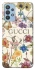Чехол на Samsung Galaxy M32 Gucci ver.8 фото 1 из 1