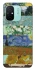 Чохол на Xiaomi Redmi 12C / Poco C55 Van Gogh aesthetics фото 1 з 1