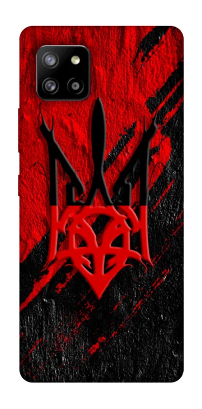 Чохол на Samsung Galaxy A42 5G Герб v17 фото 1 з 1