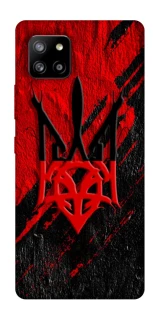 Чехол на Samsung Galaxy A42 5G Герб v17 фото 1 из 1