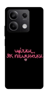 Чехол на Xiaomi Redmi Note 13 5G Щічки, як палянички фото 1 из 1