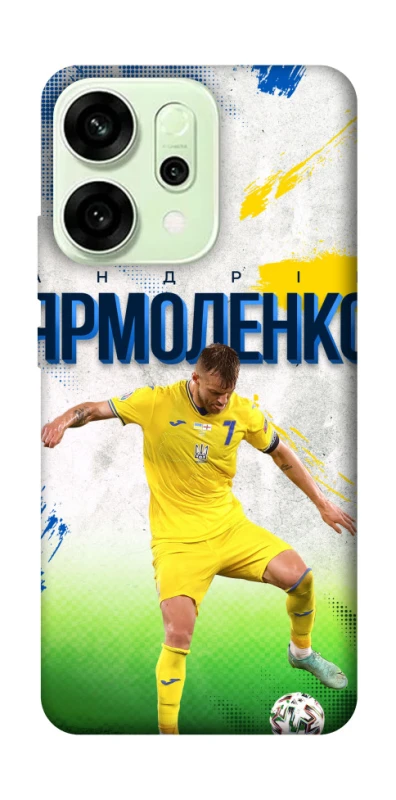 Чехол на Oppo Reno 14 Ярмоленко №7 фото 1 из 1