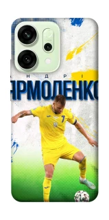 Чехол на Oppo Reno 14 Ярмоленко №7 фото 1 из 1