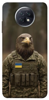 Чохол на Xiaomi Redmi Note 9 5G / Note 9T Орел захисник фото 1 з 1