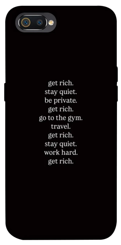 Чохол на Realme C2 Your Motavation фото 1 з 1