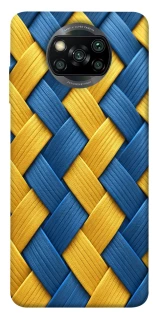 Чохол на Xiaomi Poco X3 NFC / Poco X3 Pro Brassweed фото 1 з 1