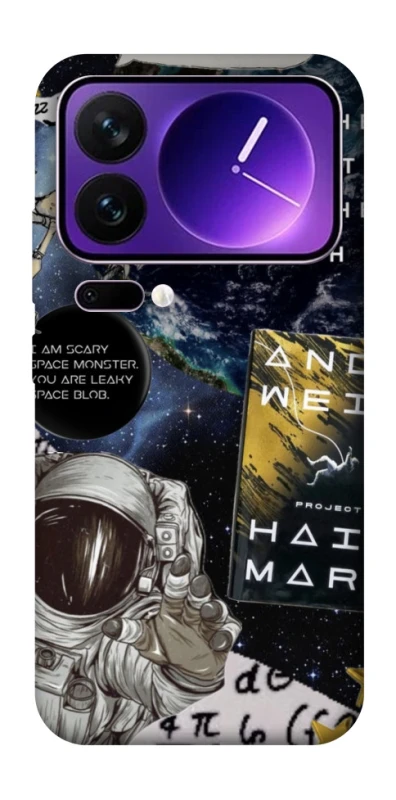 Чохол на Xiaomi 17 Pro Max Project Hail Mary ver.5 фото 1 з 1