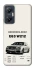 Чехол на Infinix Hot 20 5G MB E63 W212 фото 1 Чехол на Infinix Hot 20 5G MB E63 W212 фото 1 из 1