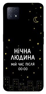 Чехол на Oppo A72 5G / A73 5G Нічна людина фото 1 из 1