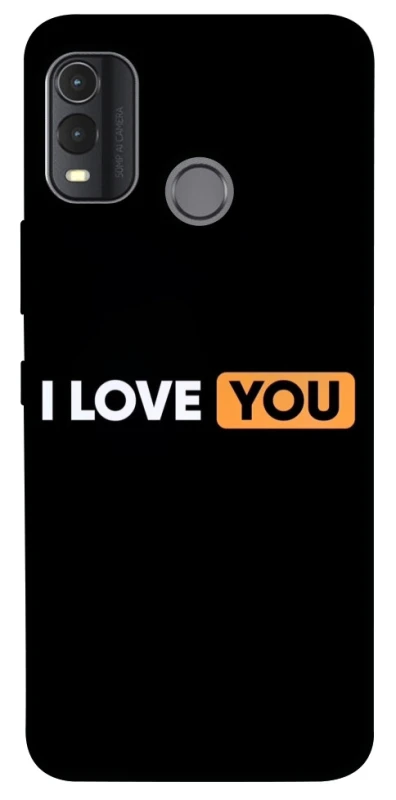 Чохол на Nokia G11 Plus Love aesthetic ver.6 фото 1 з 1