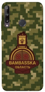 Чехол на Huawei P40 Lite E Bambaska фото 1 из 1