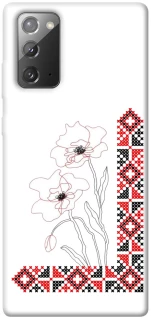 Чехол на Samsung Galaxy Note 20 Вышиванка на смартфон фото 1 из 1