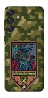 Чехол на Samsung Galaxy M55 Киевский режим фото 1 из 1