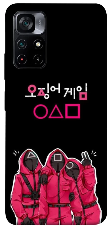 Чохол на Xiaomi Poco M4 Pro 5G squid game v5 фото 1 з 1