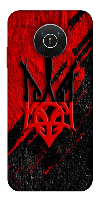 Чехол на Nokia X10 / X20 Герб v17 фото 1 из 1