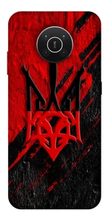 Чехол на Nokia X10 / X20 Герб v17 фото 1 из 1