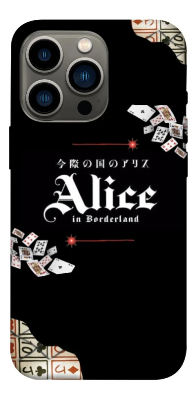 Чохол на Apple iPhone 13 Pro (6.1") Alice in Borderland ver.8 фото 1 з 1