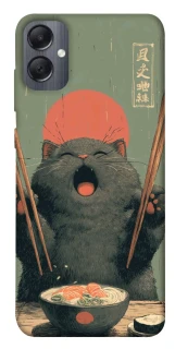 Чехол на Samsung Galaxy A05 Hungry Cat фото 1 из 1