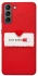 Чохол на Samsung Galaxy S21 Love Mode ON фото 1 з 1