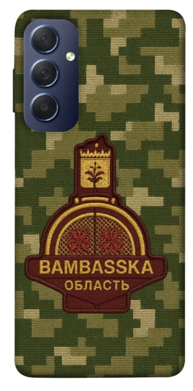 Чохол на Samsung Galaxy M54 5G Bambaska фото 1 з 1