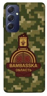 Чохол на Samsung Galaxy M54 5G Bambaska фото 1 з 1