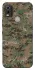 Чехол на Nokia C21 Plus Camouflage v32 фото 1 из 1