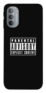 Чохол на Motorola Moto G31 Parental Advisory Label фото 1 з 1