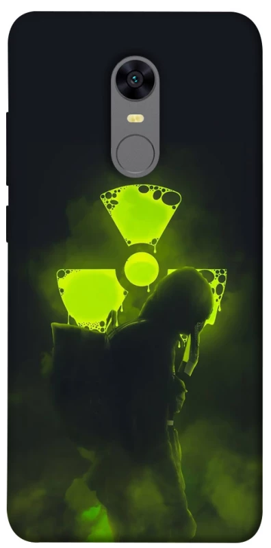 Чехол на Xiaomi Redmi 5 Plus / Redmi Note 5 (Single Camera) Радиация v2 фото 1 из 1