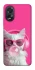 Чохол на Oppo A18 Pink kitty фото 1 з 1