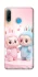 Чохол на Huawei P30 lite Labubu Twins фото 1 з 1