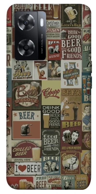 Чохол на Oppo A57s Retro collage ver.1 фото 1 з 1