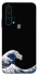 Чехол на Huawei Honor 20 Pro Japa wave фото 1 из 1