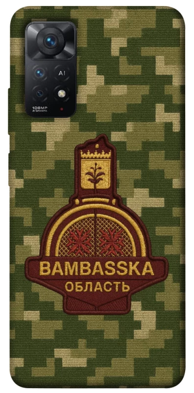 Чехол на Xiaomi Redmi Note 12 Pro 4G Bambaska фото 1 из 1