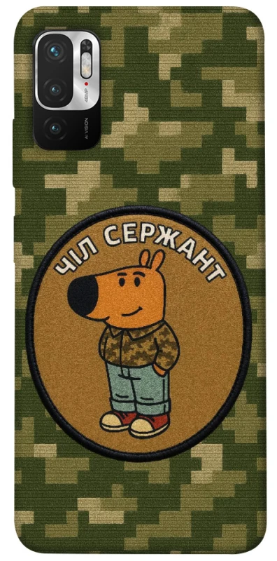 Чохол на Xiaomi Poco M3 Pro 4G / 5G Чіл сержант фото 1 з 1