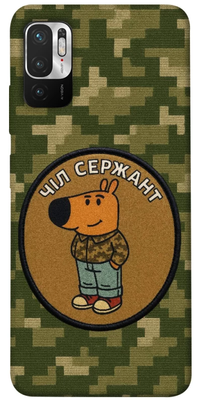 Чохол на Xiaomi Redmi Note 10 5G Чіл сержант фото 1 з 1