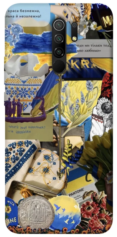 Чохол на Xiaomi Redmi 9 Ukraine style ver.7 фото 1 з 1