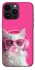 Чохол на Apple iPhone 14 Pro Max (6.7") Pink kitty фото 1 з 1