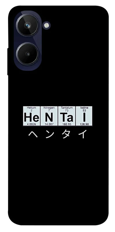 Чохол на Realme 10 4G Хентай фото 1 з 1