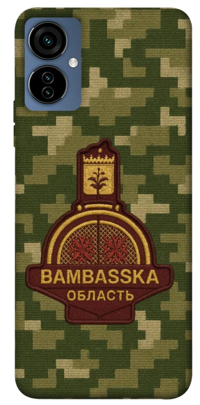 Чехол на TECNO Camon 19 Neo Bambaska фото 1 из 1