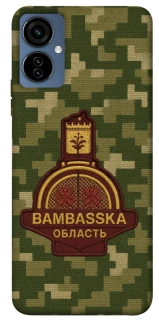 Чехол на TECNO Camon 19 Neo Bambaska фото 1 из 1