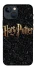 Чохол на Apple iPhone 13 mini (5.4") Harry Potter ver.12 фото 1 з 1