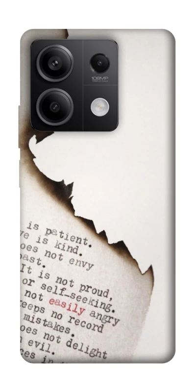 Чохол на Xiaomi Redmi Note 13 5G Вірші фото 1 з 1
