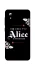 Чохол на ZTE Blade A3 (2019) Alice in Borderland ver.8 фото 1 з 1