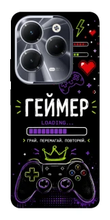 Чехол на Infinix Hot 40 Pro Геймер фото 1 из 1