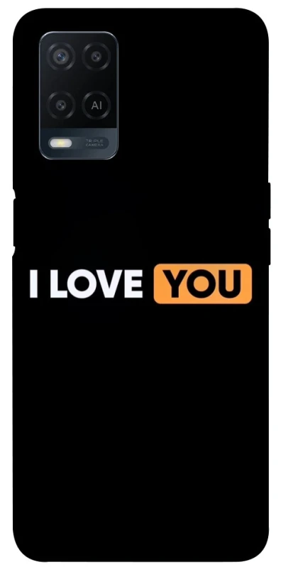 Чохол на Oppo A54 4G Love aesthetic ver.6 фото 1 з 1