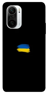 Чехол на Xiaomi Redmi K40 / K40 Pro / K40 Pro+ / Poco F3 Флаг красками фото 1 из 1