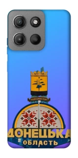 Чехол на Motorola Moto G15 Power Донбасс фото 1 из 1