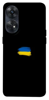 Чехол на Oppo Reno 8T 4G Флаг красками фото 1 из 1